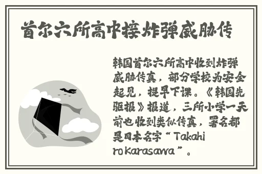 精品视频二区