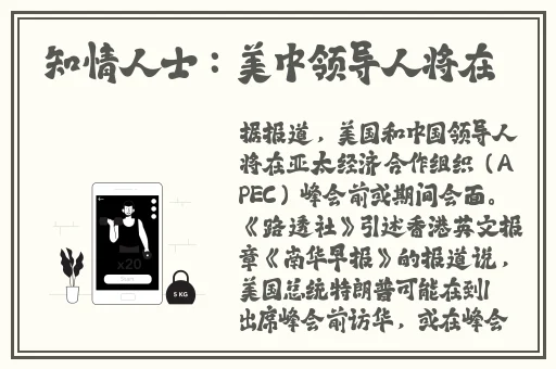 小草青青视频在线