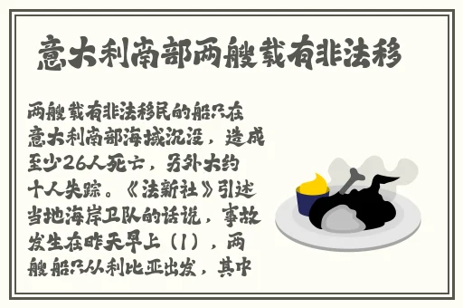 今日看料万篇长征