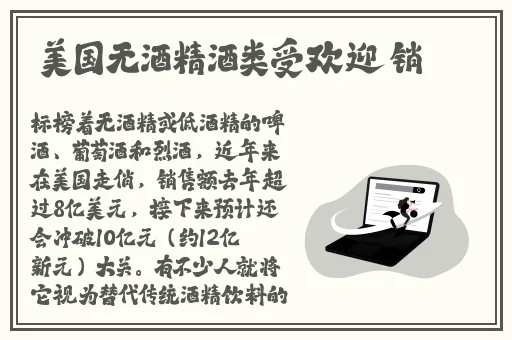 好男人在线社区WWW在线影院?