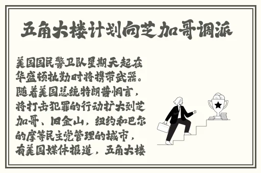 男女又色又爽又爽视频