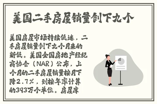 精产国品一二三产品区别视频讲解