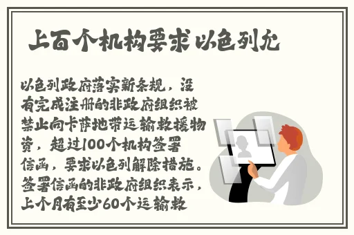 7723影视大全在线观看