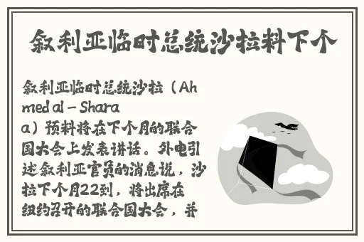 12岁打扑克一边疼一边叫