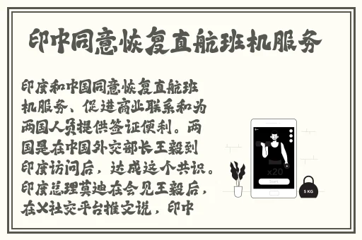 浓**老**人