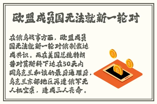 911爆料网八卦有理爆料无罪上海高中老师吃童子鸡
