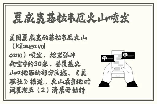 XXXX69馃崋馃崋HT